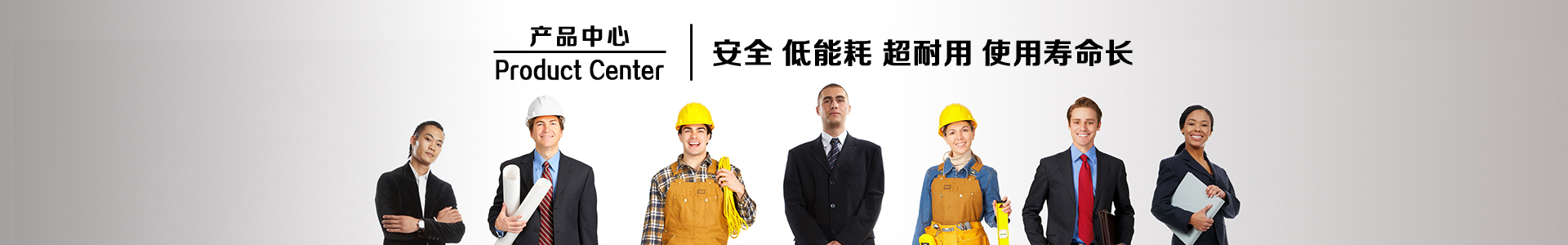 剪叉式升降平臺(tái)